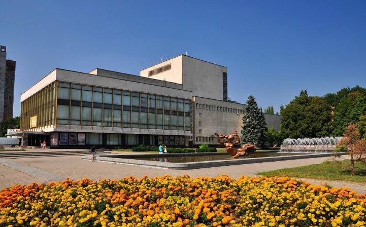 Apartment Near Opera Hause Dnipro Exterior foto